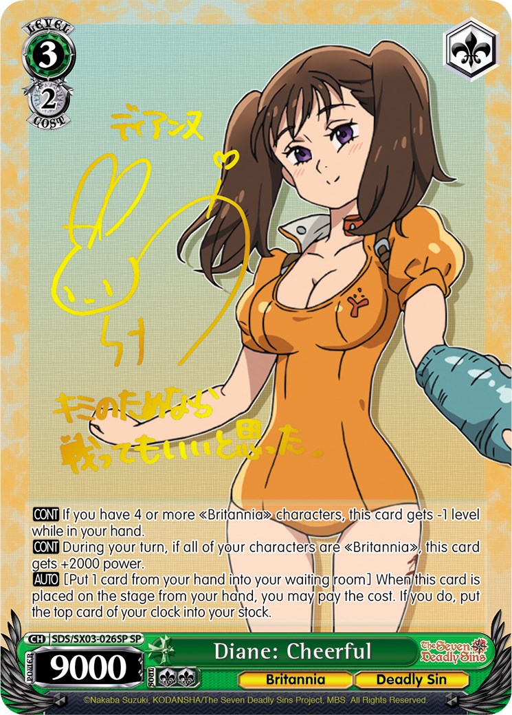 Diane: Cheerful (SDS/SX03-026SP SP) [The Seven Deadly Sins]