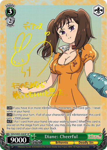 Diane: Cheerful (SDS/SX03-026SP SP) [The Seven Deadly Sins]