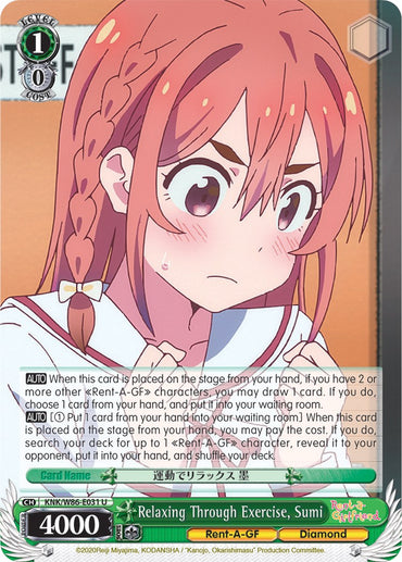 Relaxing Through Exercise, Sumi (KNK/W86-E031 U) [Rent-A-Girlfriend]