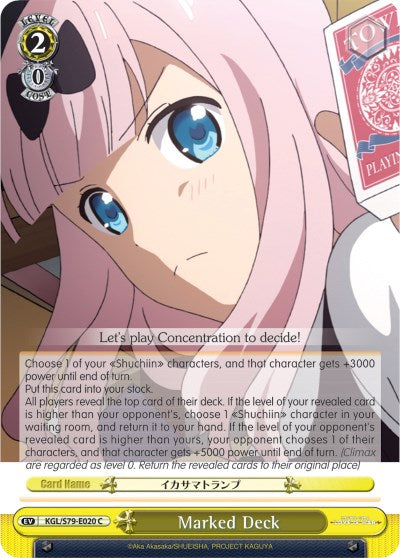 Marked Deck (KGL/S79-E020 C) [Kaguya-sama: Love is War]