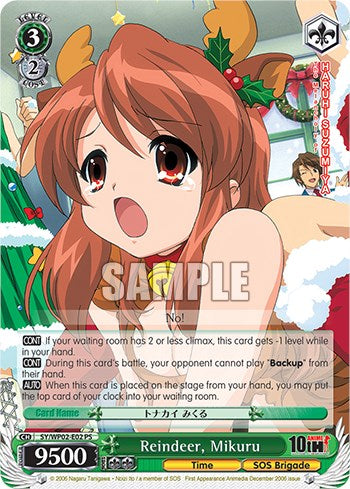 Reindeer, Mikuru [The Melancholy Of Haruhi Suzumiya Power Up Set]