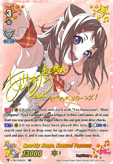 Sparkly Stage, Kasumi Toyama (V-TB01/SSR01EN) [BanG Dream! FILM LIVE]