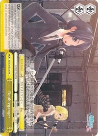 Doubleganger (PD/S29-E118 PR) (Promo) [Hatsune Miku: Project DIVA F 2nd]