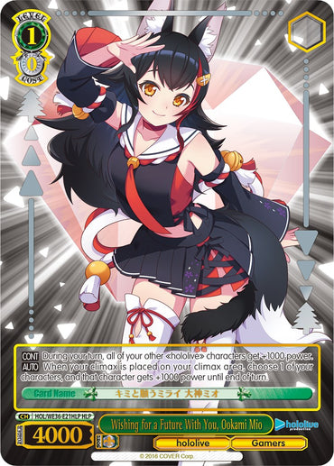 Wishing for a Future With You, Ookami Mio (Foil) [hololive production Premium Booster]