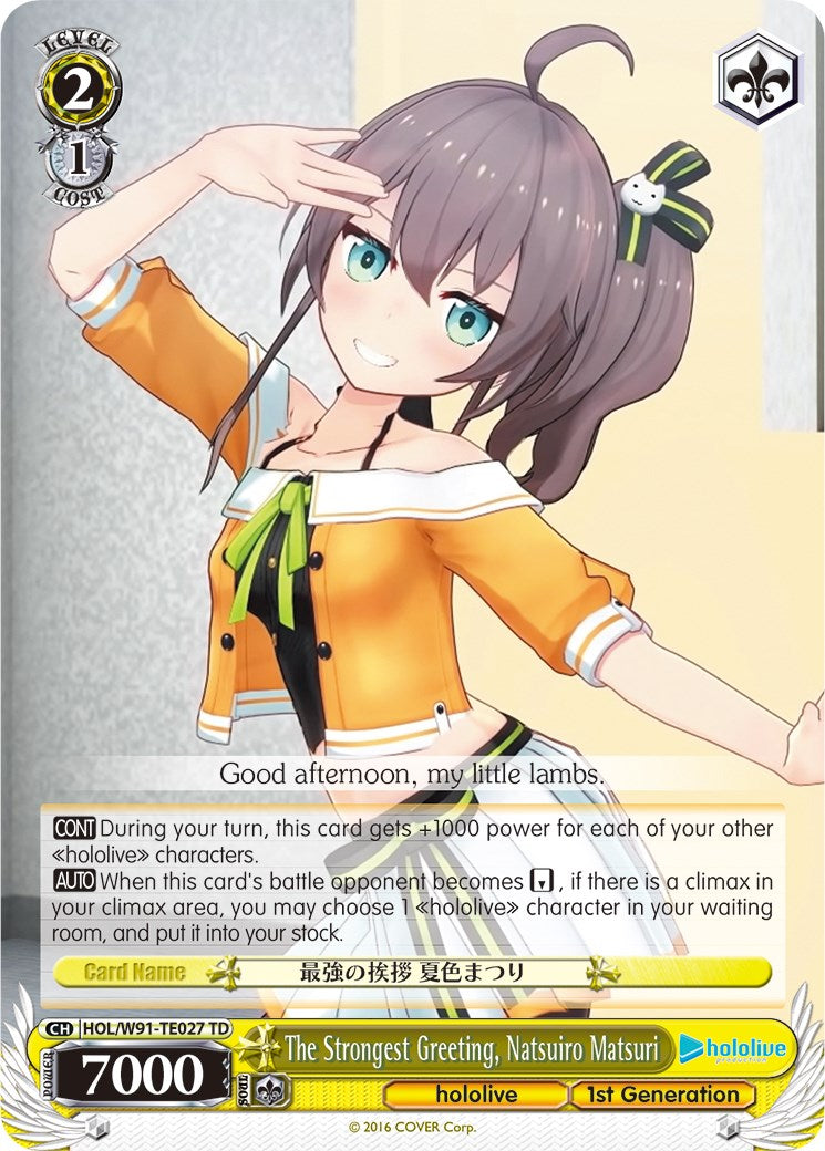 The Strongest Greeting, Natsuiro Matsuri (HOL/W91-TE027 TD) [hololive production]