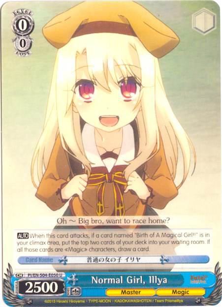 Normal Girl, Illya (PI/EN-S04-E050 U) [Fate/kaleid liner PRISMA ILLYA DX]