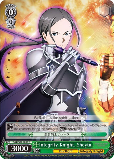 Integrity Knight, Sheyta (SAO/S80-E048 C) [Sword Art Online -Alicization- Vol.2]