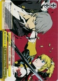 P-1 Grand Prix Begins! (P4/EN-S01-T11 TD) [Persona 4 ver.E]