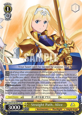 Straight Path, Alice [Sword Art Online Animation 10th Anniversary]