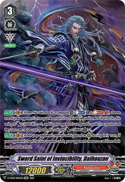 Sword Saint of Invincibility, Daihouzan (D-VS02/SP04EN) [V Clan Collection Vol.2]
