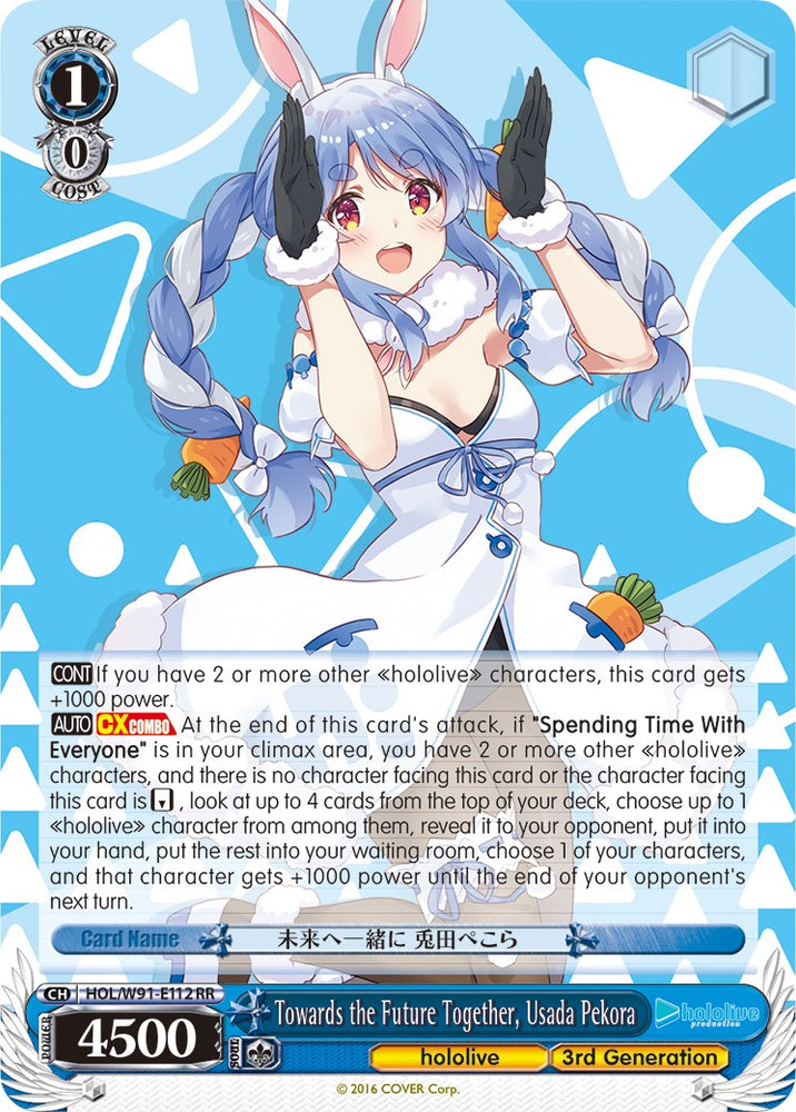 Towards the Future Together, Usada Pekora (HOL/W91-E112 RR) [hololive production]