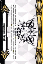 Imaginary Gift [Accel] // Imaginary Gift [Accel II] Double-sided Gift Marker (V-GM/0002EN // V-GM2/0002EN) [Gift Markers]