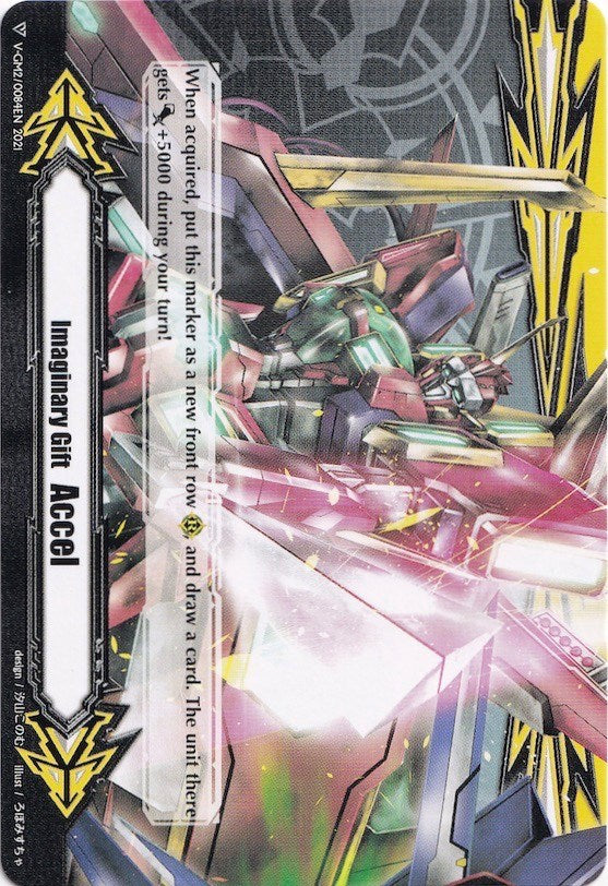 Imaginary Gift [Accel] // [Imaginary Gift [Accel II] Double-sided Gift Marker - Ultimate Raizer Mega-flare (V-GM/0139EN 2021) [Gift Markers]