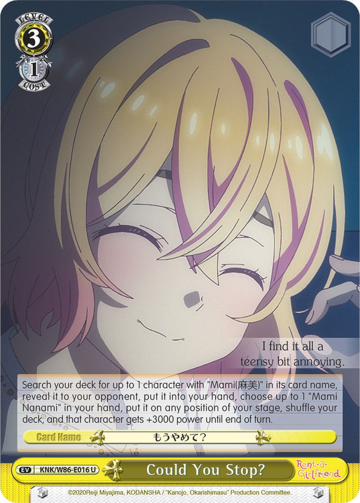 Could You Stop? (KNK/W86-E016 U) [Rent-A-Girlfriend]