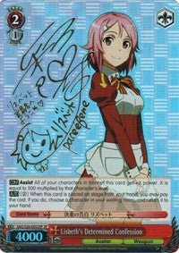 Lisbeth's Determined Confession (SAO/S20-E053SP SP) [Sword Art Online]