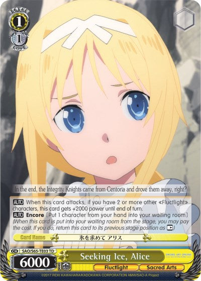 Seeking Ice, Alice (SAO/S65-TE03 TD) [Sword Art Online -Alicization-]