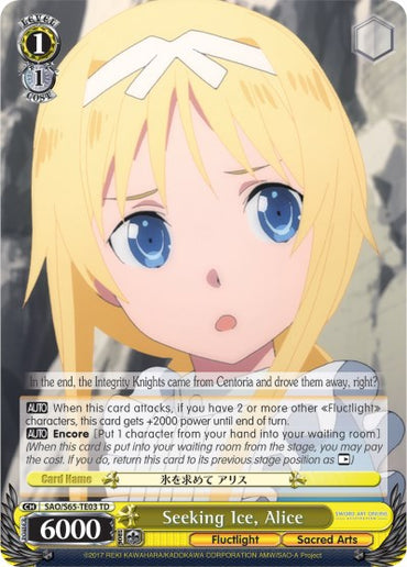 Seeking Ice, Alice (SAO/S65-TE03 TD) [Sword Art Online -Alicization-]