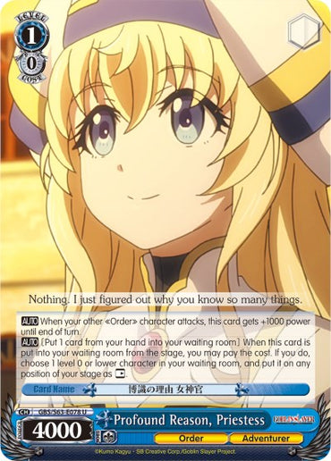 Profound Reason, Priestess (GBS/S63-E078 U) [Goblin Slayer]