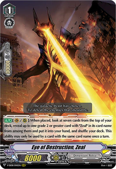 Eye of Destruction, Zeal (V-SS08/045EN) [Clan Selection Plus Vol.2]