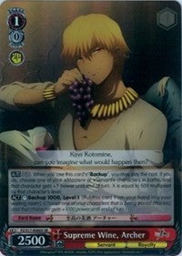 Supreme Wine, Archer (FZ/S17-E060S SR) [Fate/Zero]