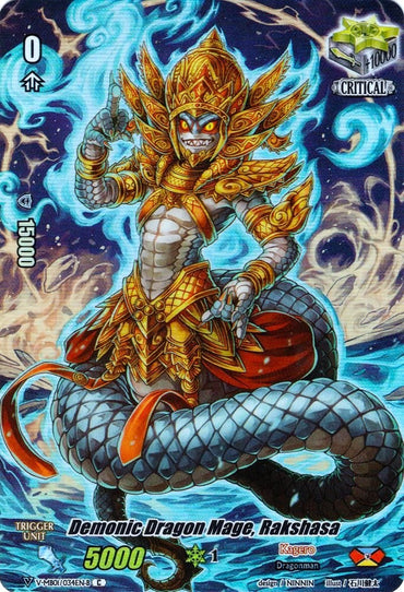 Demonic Dragon Mage, Rakshasa (Full Art) (Parallel Foil) (V-MB01/034EN-B) [PSYqualia Strife]
