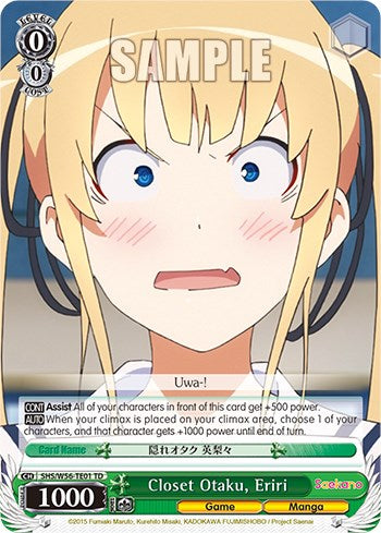 Closet Otaku, Eriri [Saekano: How to Raise a Boring Girlfriend]