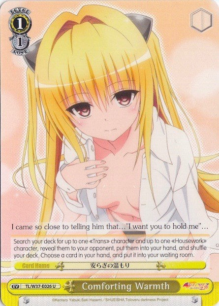 Comforting Warmth (TL/W37-E026 U) [To Loveru Darkness 2nd]