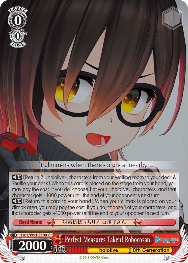 Perfect Measures Taken! Robocosan (HOL/W91-E100 C) [hololive production]