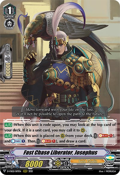 Fast Chase Liberator, Josephus (D-VS02/017EN) [V Clan Collection Vol.2]