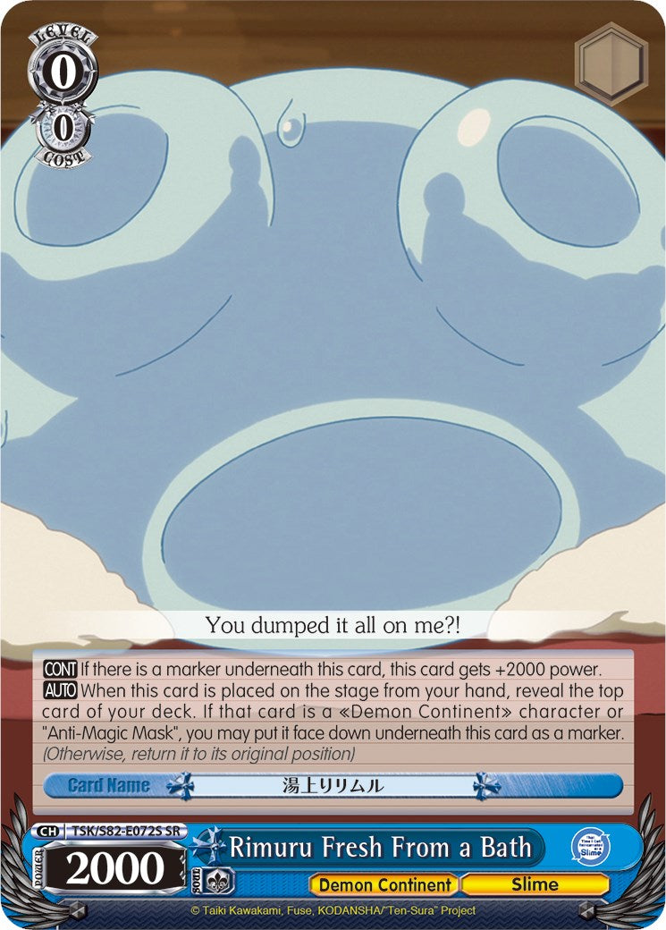 Rimuru Fresh From a Bath (TSK/S82-E072S SR) [That Time I Got Reincarnated as a Slime Vol.2]