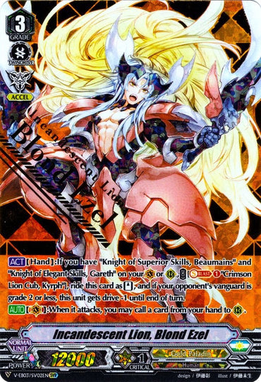 Incandescent Lion, Blond Ezel (V-EB03/SV02EN) [ULTRARARE MIRACLE COLLECTION]