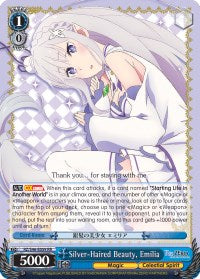 Silver-Haired Beauty, Emilia (RZ/S46-E059 RR) [Re:ZERO]