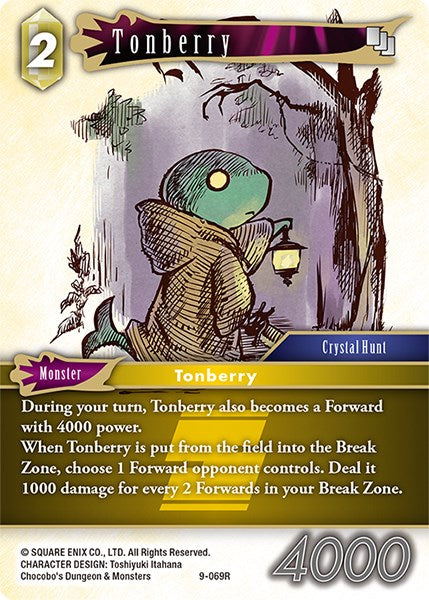 Tonberry [Opus IX]