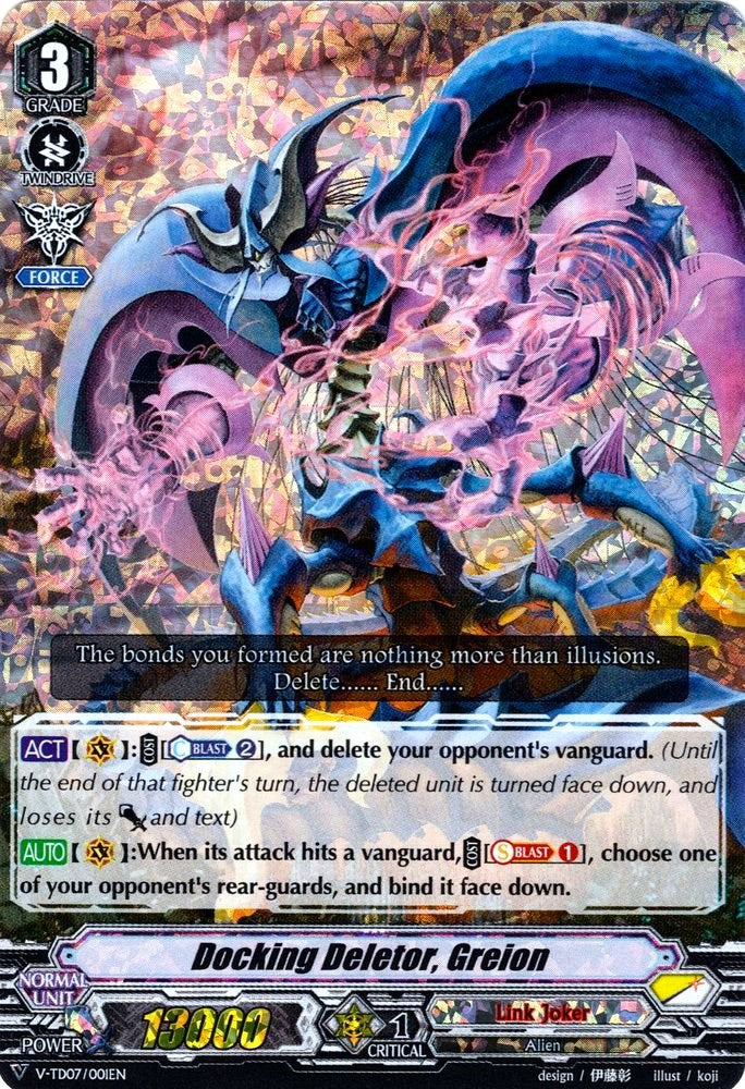 Docking Deletor, Greion (Parallel Foil) (V-TD07/001EN) [Kouji Ibuki]