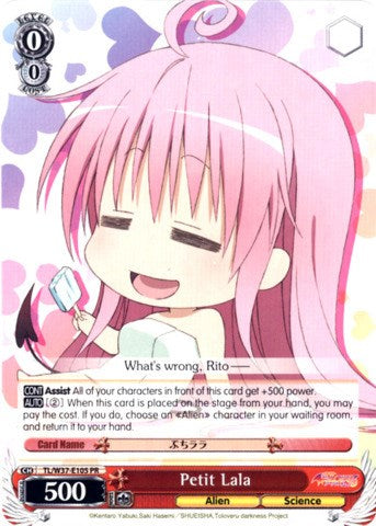 Petit Lala (TL/W37-E105 PR) (Promo) [To Loveru Darkness 2nd]