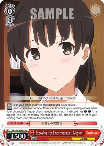 Exposing Her Embarrassment, Megumi [Saekano: How to Raise a Boring Girlfriend]