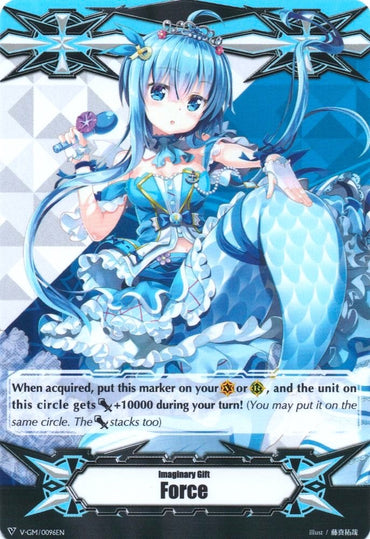 Imaginary Gift [Force] - Colorful Pastorale, Serena (V-GM/0096EN) [Gift Markers]