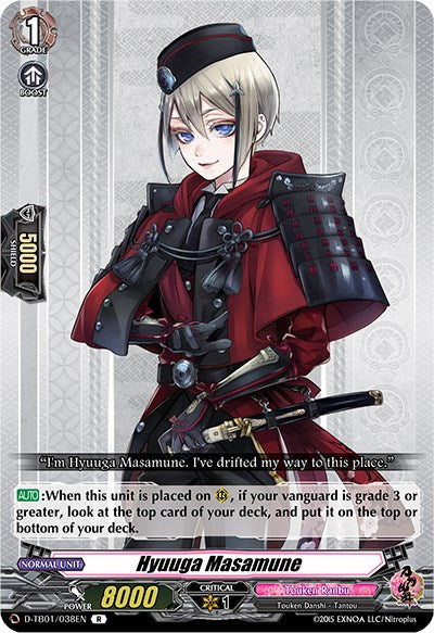 Hyuuga Masamune (D-TB01/038EN) [Touken Ranbu: ONLINE 2021]