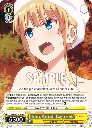 Training Camp With Everyone, Eriri [Saekano: How to Raise a Boring Girlfriend]