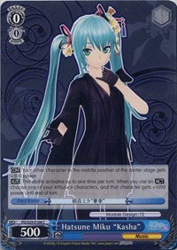 Hatsune Miku 