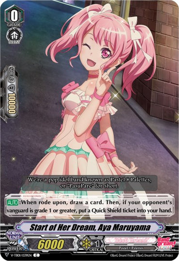 Start of Her Dream, Aya Maruyama (V-TB01/039EN) [BanG Dream! FILM LIVE]