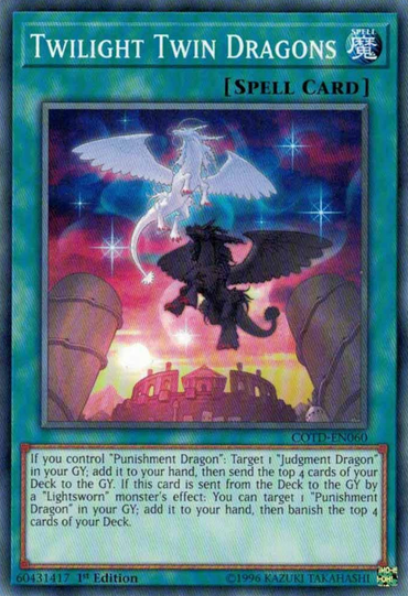 Twilight Twin Dragons [COTD-EN060] Common