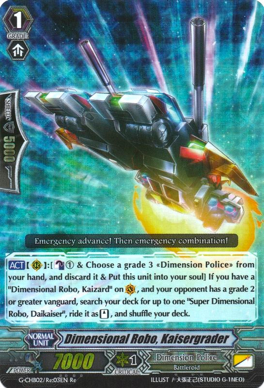 Dimensional Robo, Kaisergrader (G-CHB02/Re:03EN) [We ARE!!! Trinity Dragon]