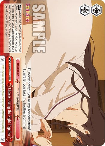 Choices During the Night Together [Saekano: How to Raise a Boring Girlfriend]