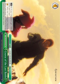 Course of the Last Battle (GGO/S59-E032R RRR) [Gun Gale Online]