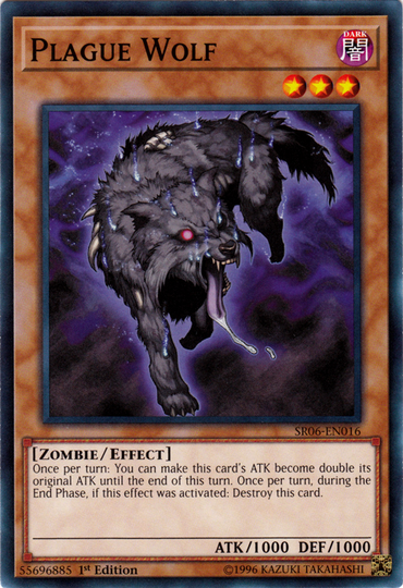 Plague Wolf [SR06-EN016] Common