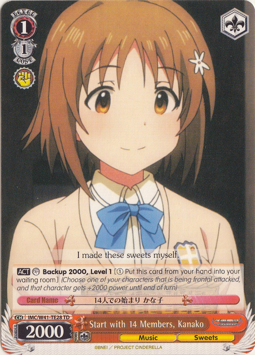 Start with 14 Members, Kanako (IMC/W41-TE28 TD) [The iDOLM@STER Cinderella Girls]