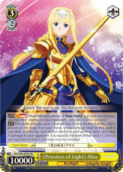 Priestess of Light Alice (SAO/S80-E005 RR) [Sword Art Online -Alicization- Vol.2]