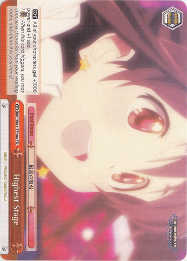 Highest Stage (IMC/W41-TE38a TD) (Red) [The iDOLM@STER Cinderella Girls]