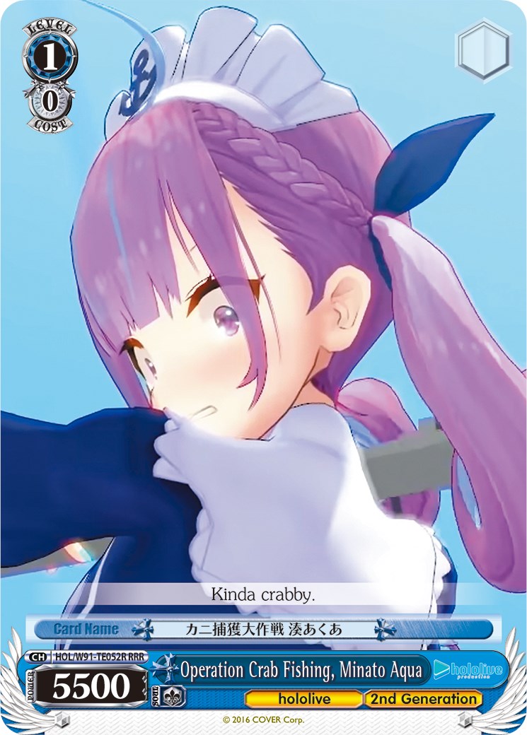 Operation Crab Fishing, Minato Aqua (HOL/W91-TE052R RRR) [hololive production]